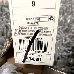 Snake Printed Ankle Boots